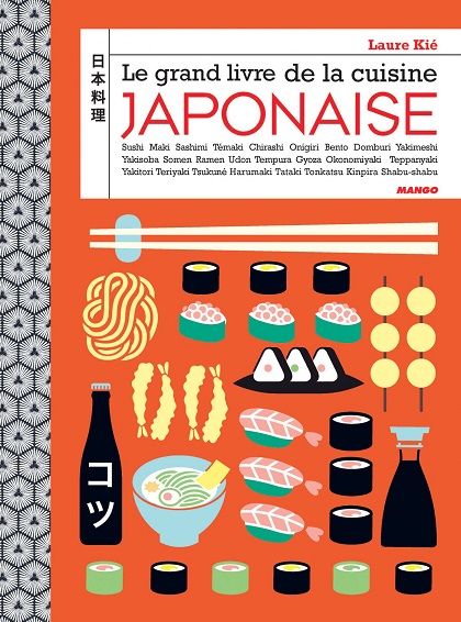 Cuisine japonaise : les meilleures recettes